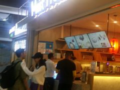 -鲜芋仙(国和店)