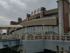 -鼓浪屿内厝澳码头(轮渡站)