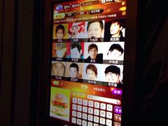 -星乐汇量贩式KTV(中冶祥腾城市广场店)