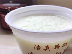 -清真马记宫廷奶酪(农光里店)