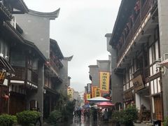 -沙县小吃文化城