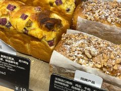 -WHEAT&BAKER-麥(凯德来福士店)