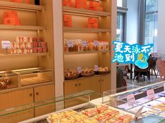 -司乎(MOMOPARK店)