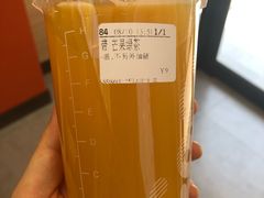 -CoCo都可(合生汇店)