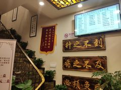 -莱仪堂艾灸经络养生馆(宜川路店)