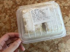 -国际饭店·帆声西饼屋(黄河路店)