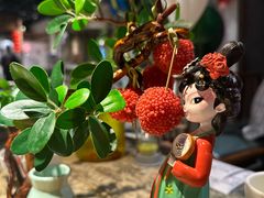 -遇见长安之高山流水(李家村万达店)