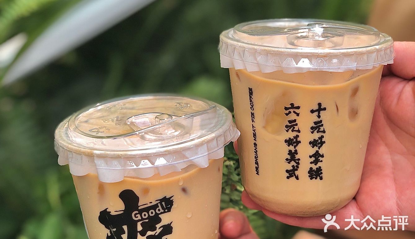 中西结合的美食🌟还没试过❓你就Out 了