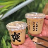 中西结合的美食🌟还没试过❓你就Out 了