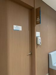 -重庆安琪儿妇产医院-妇幼保健联盟医院