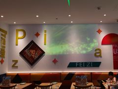 -菲滋意式休闲餐厅(北仑银泰城店)