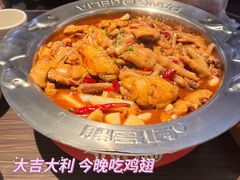 -胖哥俩肉蟹煲(梅溪步步高店)