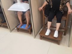 -上海广德中医门诊部