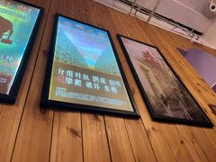 -明日世界密室轰趴·剧本桌游·箭馆团建(国贸店)
