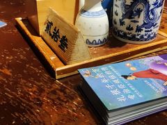-南京大牌档(三阳广场苏宁店)