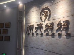 点击看大图 -摩登漂亮妈妈产后恢复中心(吴中区店)