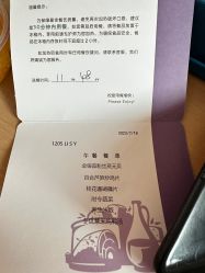 -广州和睦家医院·医学月子