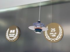 -兰湘子·湘菜小炒(南京江宁万达店)