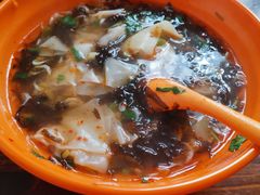 -阿麟馄饨(延长路店)