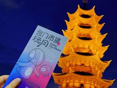 -盘门景区