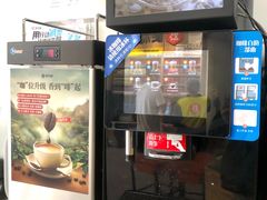 -便利蜂(合生汇店)