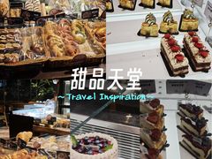 -红跑车(朝晖店)