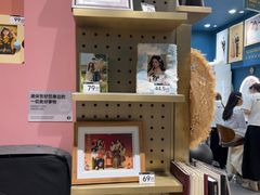 -海马体照相馆(无锡清扬茂业天地店)