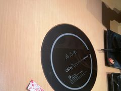 -沼津港精致料理·寿喜烧·烧鸟(漕河泾印象城店)