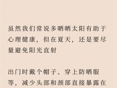 -上海嘉宁·心理咨询中心