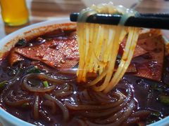 麻辣米线-老字号杨坡红油米线腊汁肉夹馍(东四道巷店)