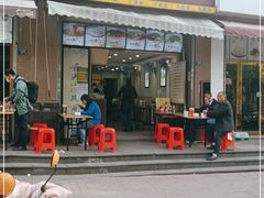 门面-黑皮牛杂面(金融港路店)