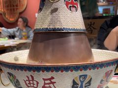 -曲氏老北京铜锅涮肉•火锅(不老街店)