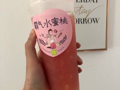 -奈雪的茶(大悦城店)