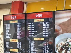 -新丰小吃(复兴南街分店)