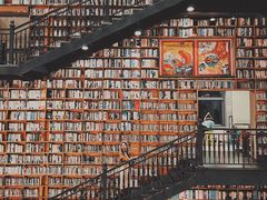 -阅读家(南海天河城店)