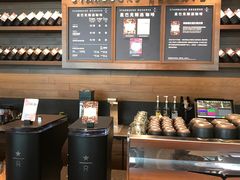 -星巴克臻选(广州高德置地秋广场店)