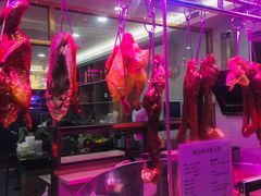 -陆记鹅庄·潮汕菜·狮头鹅(大仟里店)