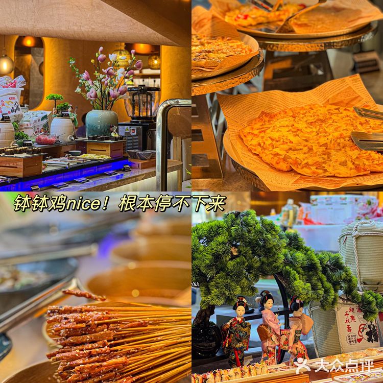 我心中的桂林平价烤肉自助料理top 1‼️