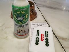 -成都你六姐·牛肉冒菜·麻辣香锅(长泰广场店)