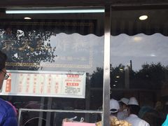 门面-京天红酒家(虎坊路店)