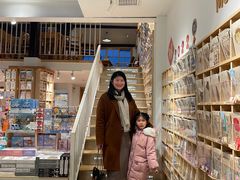 -猫的天空之城概念书店(苏州平江店)
