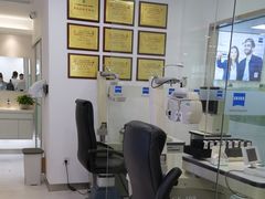 -视康眼镜·蔡司授权店(同乐路广州眼镜城店)