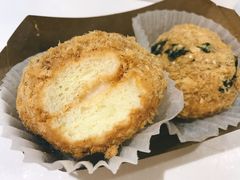 Q萌松松球-巴黎贝甜(华堂新辰汇店)
