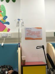 -上海交通大学医学院附属上海儿童医学中心(陆家嘴总院区)