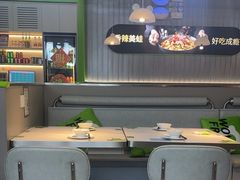 -蛙喔牛蛙(淮安吾悦店)