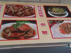 -斌记海鲜加工(十四涌店)