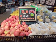 -北京华联生活超市(庄河世纪海云天店)