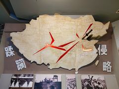 -平西抗日烈士陵园