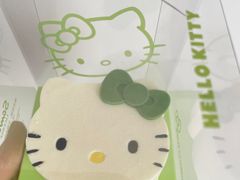 -好利来(公益西桥店)