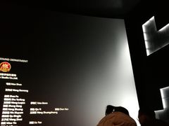 -中国科学技术馆影院